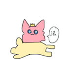まいにちEveryday（個別スタンプ：7）