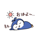 破天荒な動物達（個別スタンプ：1）