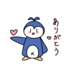 破天荒な動物達（個別スタンプ：5）