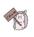 破天荒な動物達（個別スタンプ：6）
