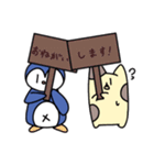 破天荒な動物達（個別スタンプ：7）