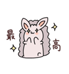 破天荒な動物達（個別スタンプ：8）
