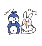 破天荒な動物達（個別スタンプ：9）