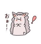 破天荒な動物達（個別スタンプ：14）