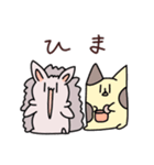 破天荒な動物達（個別スタンプ：18）
