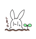 破天荒な動物達（個別スタンプ：23）