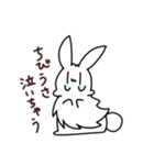 破天荒な動物達（個別スタンプ：24）