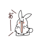 破天荒な動物達（個別スタンプ：26）