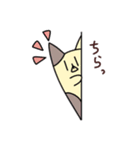 破天荒な動物達（個別スタンプ：29）