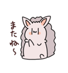 破天荒な動物達（個別スタンプ：32）