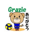 バレーボール犬 イタリア語と日本語（個別スタンプ：2）