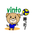バレーボール犬 イタリア語と日本語（個別スタンプ：8）