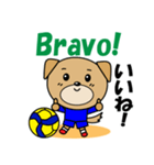 バレーボール犬 イタリア語と日本語（個別スタンプ：14）