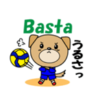 バレーボール犬 イタリア語と日本語（個別スタンプ：27）