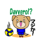 バレーボール犬 イタリア語と日本語（個別スタンプ：32）