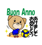 バレーボール犬 イタリア語と日本語（個別スタンプ：39）