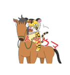 愛くるしい？動物たち（個別スタンプ：6）