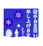 おとなの和花和柄◆年末年始2024（個別スタンプ：32）