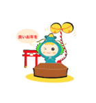 2024 ドラゴン リュウノスケのスタンプ（個別スタンプ：4）