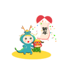 2024 ドラゴン リュウノスケのスタンプ（個別スタンプ：8）