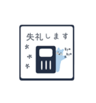 動く♪北欧風の丁寧な年末年始スタンプ♪（個別スタンプ：24）