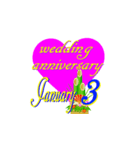♥️ポップUP♥️結婚記念日1月1～15日（個別スタンプ：3）