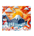 日の出に輝く富士山と龍14（個別スタンプ：5）