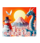 日の出に輝く富士山と龍14（個別スタンプ：38）