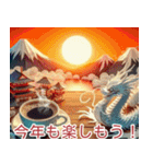 日の出に輝く富士山と龍17（個別スタンプ：33）
