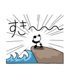 おたくぱんだちゃん（個別スタンプ：5）