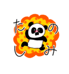 おたくぱんだちゃん（個別スタンプ：10）