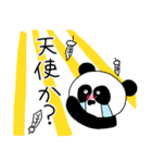 おたくぱんだちゃん（個別スタンプ：11）