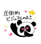おたくぱんだちゃん（個別スタンプ：13）