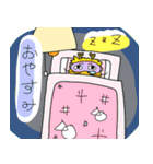 龍のふう（個別スタンプ：5）