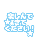 【青】敬語の年末年始と日常の挨拶（個別スタンプ：30）