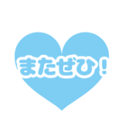 【青】敬語の年末年始と日常の挨拶（個別スタンプ：32）