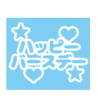 【青】敬語の年末年始と日常の挨拶（個別スタンプ：40）