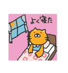 げるる ゆびのえ vol.3（個別スタンプ：25）