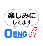 OENG株式会社（個別スタンプ：12）