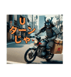 バイクデリバリー戦国武将（個別スタンプ：2）