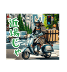 バイクデリバリー戦国武将（個別スタンプ：4）