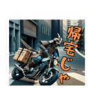 バイクデリバリー戦国武将（個別スタンプ：5）