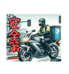 バイクデリバリー戦国武将（個別スタンプ：7）