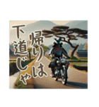 バイクデリバリー戦国武将（個別スタンプ：8）