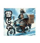 バイクデリバリー戦国武将（個別スタンプ：9）