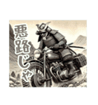 バイクデリバリー戦国武将（個別スタンプ：11）