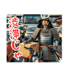 バイクデリバリー戦国武将（個別スタンプ：15）