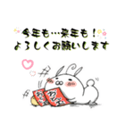 みみこ♡ぴょLIFE③（個別スタンプ：23）