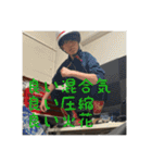 西腋シャークス vol2（個別スタンプ：1）