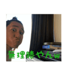 西腋シャークス vol2（個別スタンプ：11）